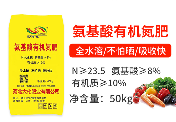 �������ЙC(j��)����-�󻯷ʘI(y��)_02