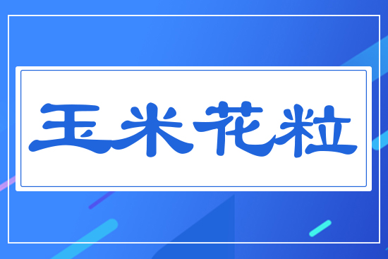 ���׻���