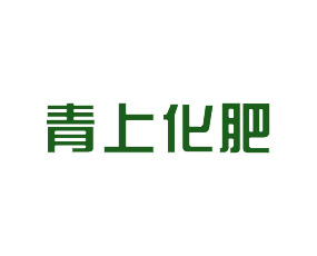 �������ϻ����M(j��n)�������޹�˾