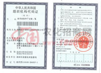 ���A���񹲺͇��M���C�����a�C