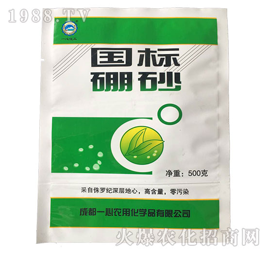 國標(biāo)硼砂-一心化工