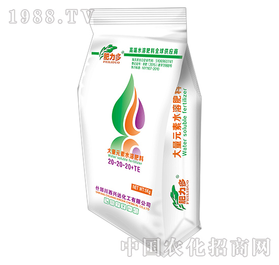 大量元素水溶肥20-20-20+TE-興達