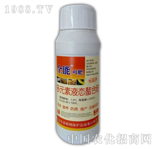 ��Ԫ��Һ�B(t��i)���Ϸ�-ȫ���~��-�o(h��)�r(n��ng)