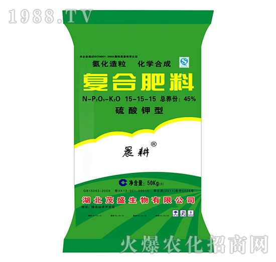 硫酸鉀型復合肥料15-15-15-茂盛