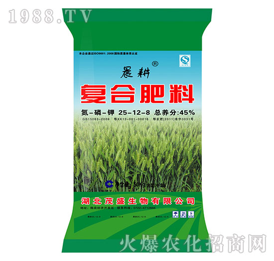 復合肥料25-12-8-晨耕（綠）-茂盛