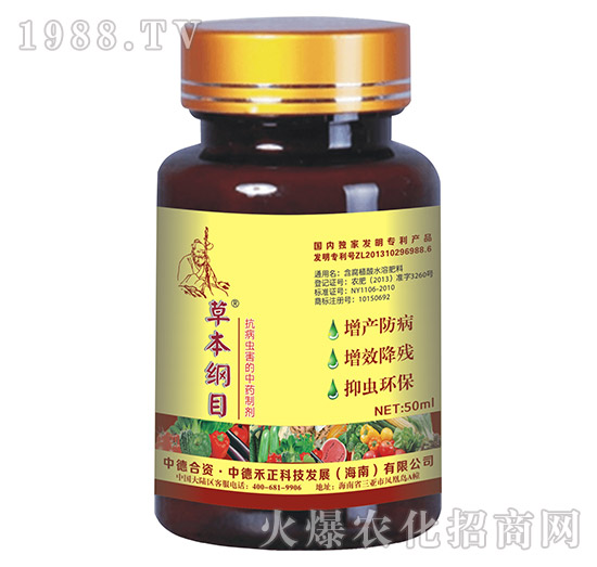 �����x����ˎ�Ƅ�-�ݱ��VĿ-�еº���