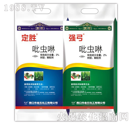 2%吡蟲啉-定勝-強弓-老田農(nóng)