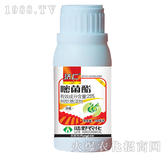 25%嘧菌酯懸浮劑-濟仁-陸野農(nóng)化