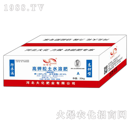 �������ˮ�ܷʣ��䣩-�ӱ���