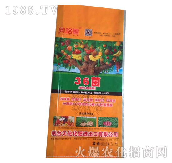 ΢�������-36��-����Դ