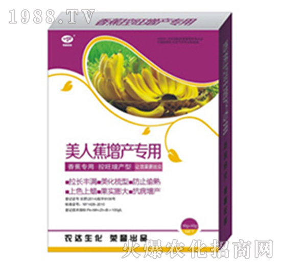 ���˽����a(ch��n)����-�r(n��ng)�_(d��)����