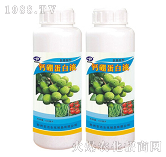 鈣硼蛋白液-農(nóng)達生化