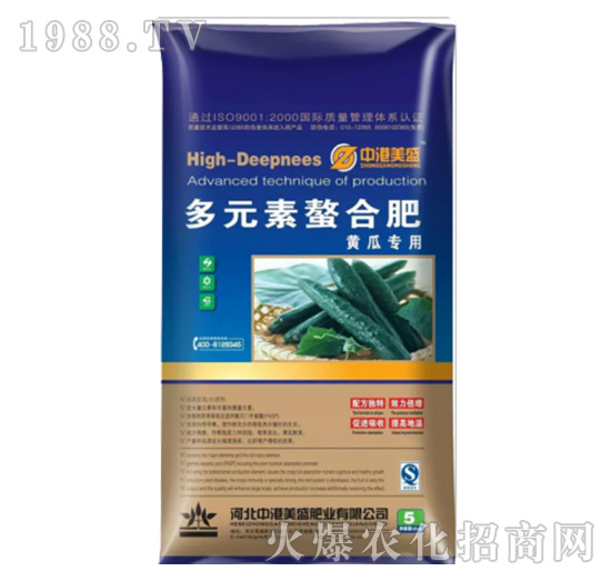 所元素螯合肥（黃瓜專(zhuān)用）