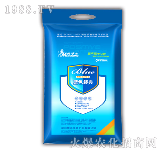 藍(lán)色經(jīng)典