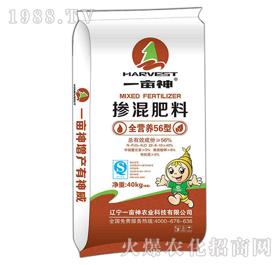 全營(yíng)養(yǎng)56型摻混肥料22-8-10-一畝神