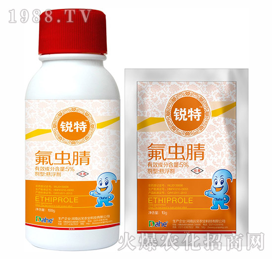 5%氟蟲腈-銳特-遠見農業(yè)