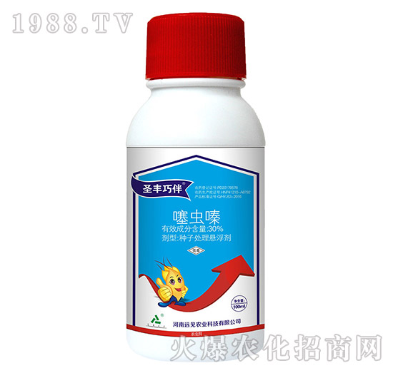 30%噻蟲(chóng)嗪-圣豐巧伴-遠(yuǎn)見(jiàn)農(nóng)業(yè)