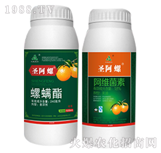 22%阿維·螺螨酯-圣阿螺-遠見農(nóng)業(yè)