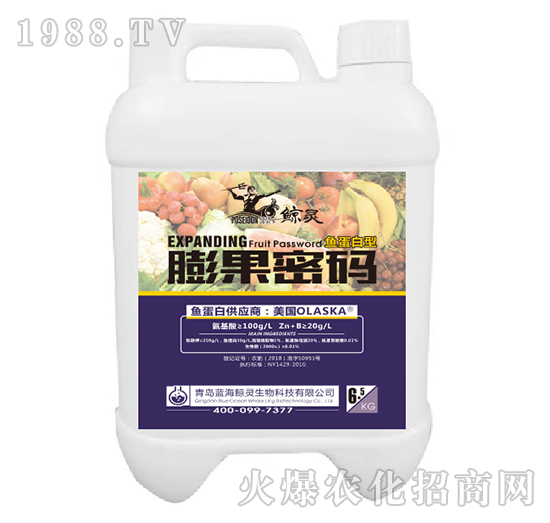 魚蛋白型膨果密碼-鯨靈-新啟力