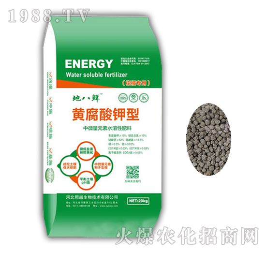 黃腐酸鉀型（柑橘專(zhuān)用）-熙越生物