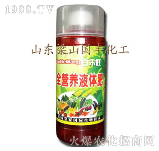 ȫ�I�B(y��ng)Һ�w��-��ɽ���S