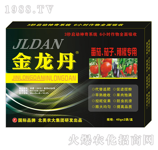 ������-���ѡ�����������-�����r(n��ng)��