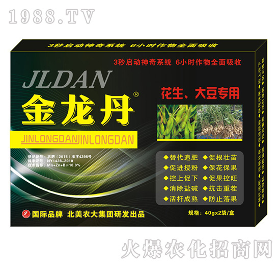 ������-�������󶹌���-�����r(n��ng)��