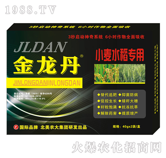 ������-С��ˮ������-�����r��