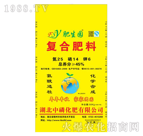 �ͺϷ���25-14-6-�����@-���׻���