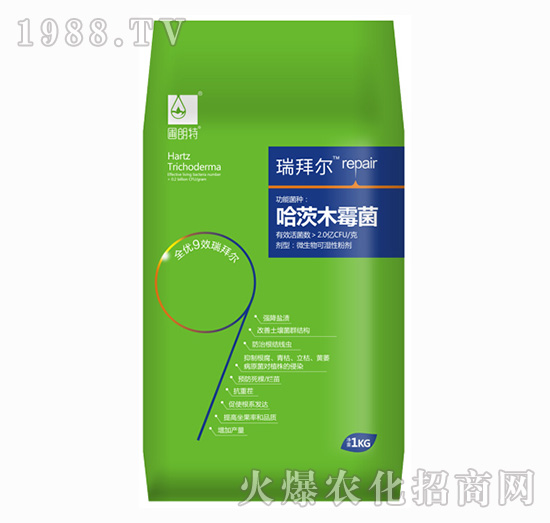 哈茨木霉菌-瑞拜爾-圃朗特