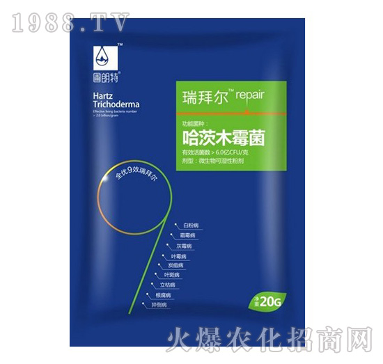 哈茨木霉菌（20g）-瑞拜爾-圃朗特