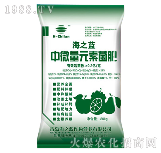 ��΢��Ԫ�ؾ���-��֮�{(l��n)