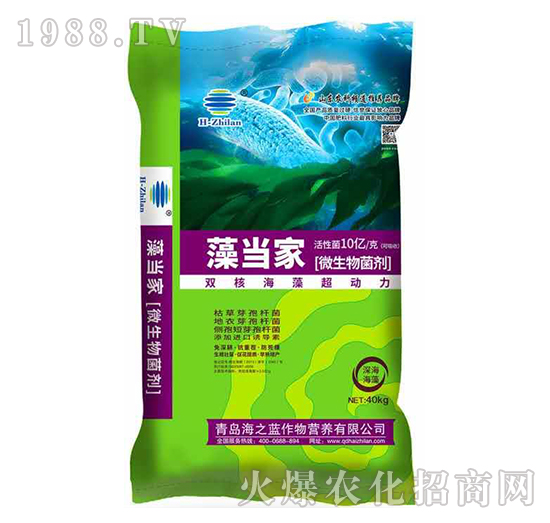 ΢�������-�宔(d��ng)��-��֮�{(l��n)