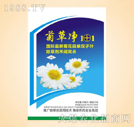 �ղ݃�1+1-ͬ�S