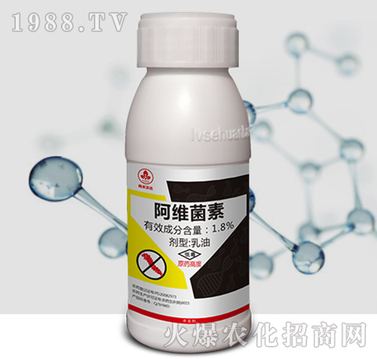 1.8%阿維菌素-尚禾沃達