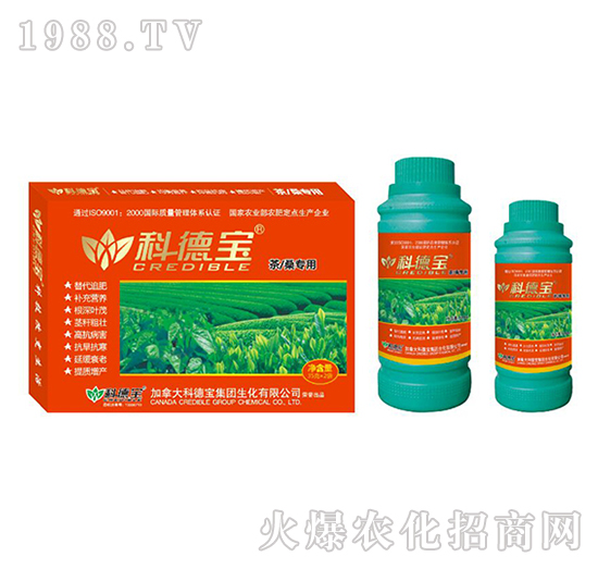 茶、桑專用營(yíng)養(yǎng)增產(chǎn)調(diào)理劑-科德寶