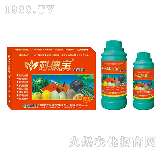 瓜類專用營養(yǎng)增產(chǎn)調(diào)理劑-科德寶
