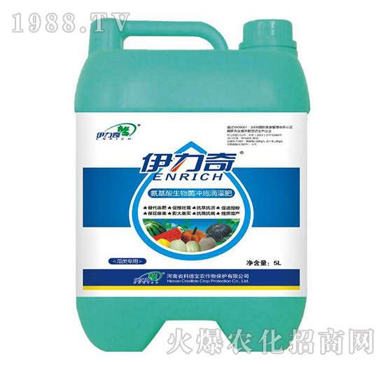 瓜類(lèi)專(zhuān)用氨基酸生物菌沖施滴灌肥-伊力奇-科德寶