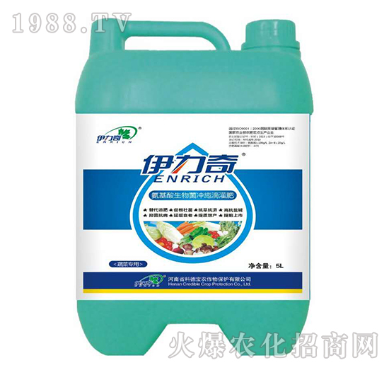 蔬菜專(zhuān)用氨基酸生物菌沖施滴灌肥-伊力奇-科德寶