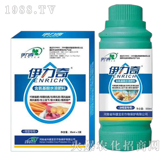 根莖專用含氨基酸水溶肥料-伊力奇-科德寶