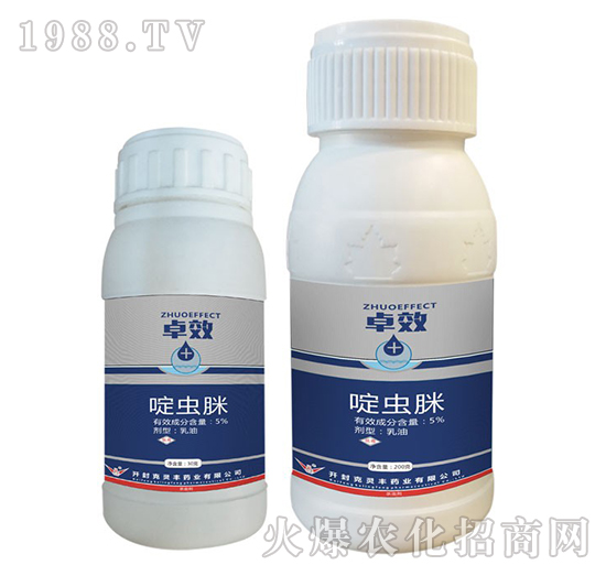 5%啶蟲(chóng)脒-卓效-克靈豐