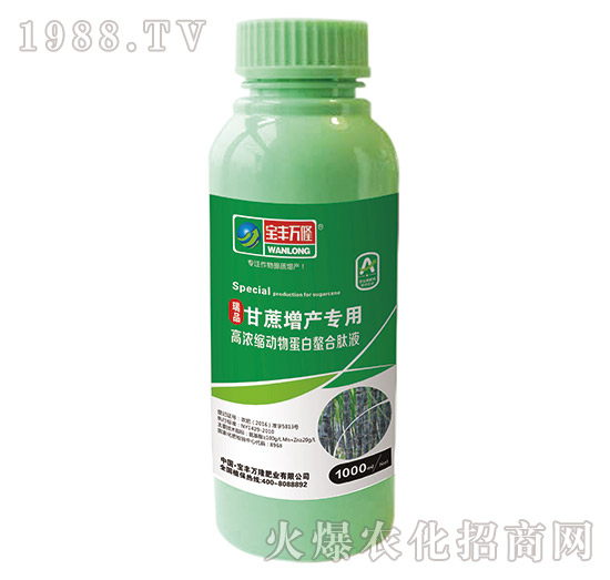 �������a���øߝ�s���ﵰ��������Һ-��Ʒ-���S�f¡