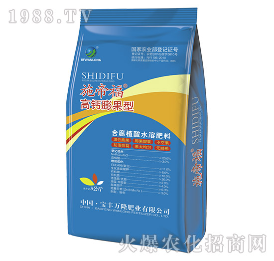 ���}����ͺ���ֲ��ˮ�ܷ���-ʩ�۸�-���S�f(w��n)¡