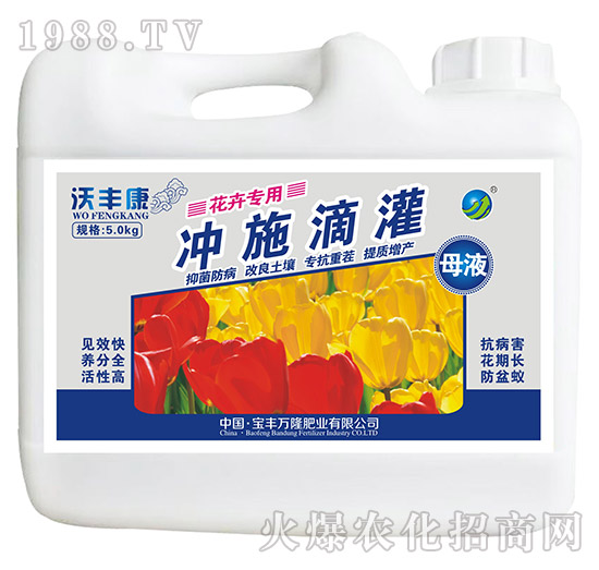 ���܌�(zhu��n)�Û_ʩ�ι�ĸҺ-���S��-���S�f(w��n)¡