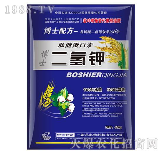 ��ʿ�䷽-�����-���_��