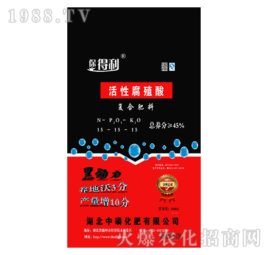 ���Ը�ֲ��ͺϷ���15-15-15-������-���׻���