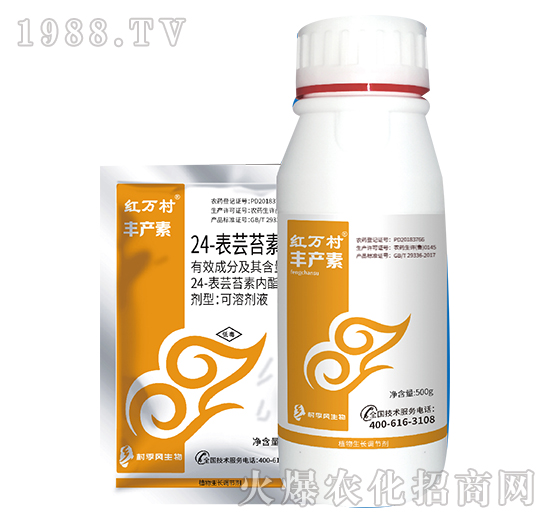 24-表蕓苔素內(nèi)酯-豐產(chǎn)素-人人共享農(nóng)化