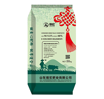 �������ø���܏�(f��)�Ϸ�16-5-27-�\��-�\��ʘI(y��)