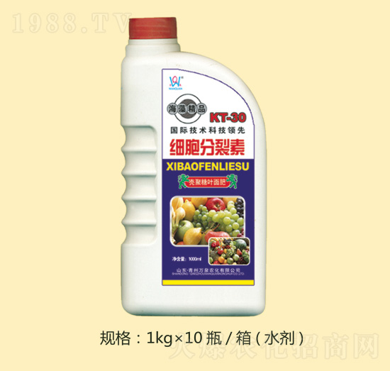 海藻精品細(xì)胞分裂素-萬(wàn)泉農(nóng)化