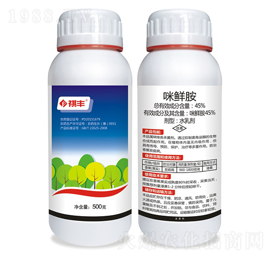 45%���r��-���S�r(n��ng)�I(y��)